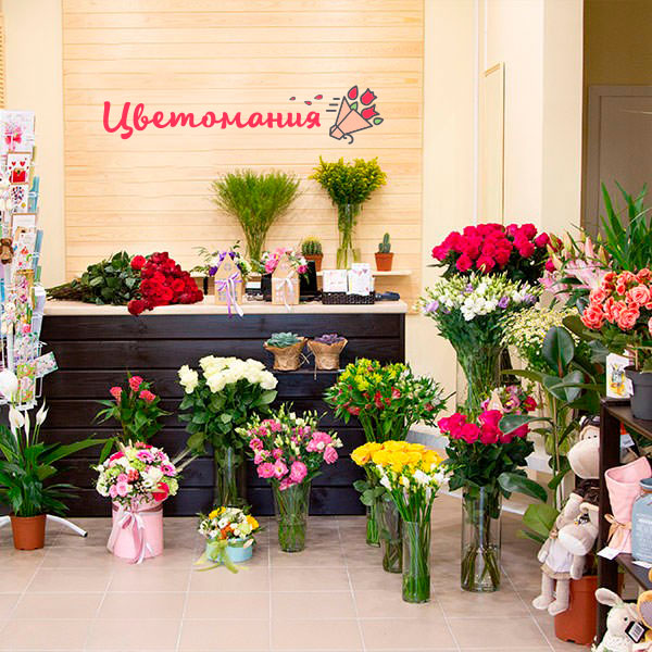 Цветы с доставкой в Малоархангельске