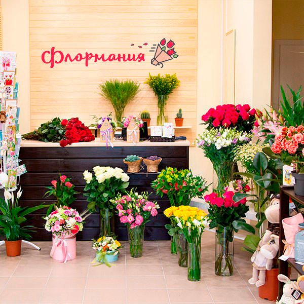 Цветы с доставкой в Малоархангельске